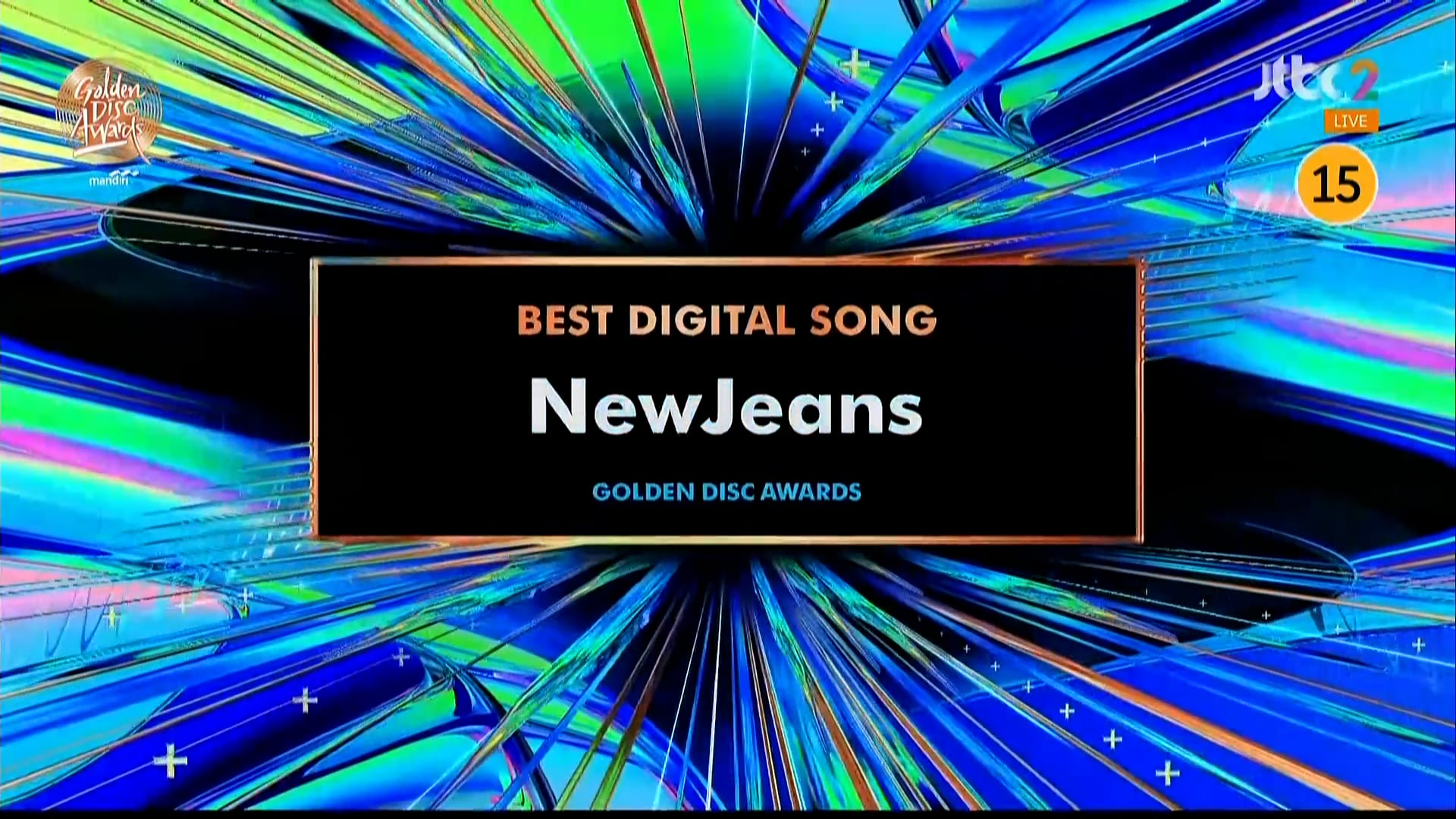240106 GOLDEN DISC AWARDS 2024 NewJeans 수상 모음리액션엔딩 CUT