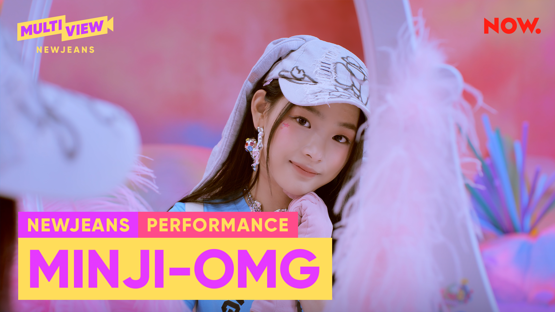 [Performance] NewJeans MINJI(민지) OMG
