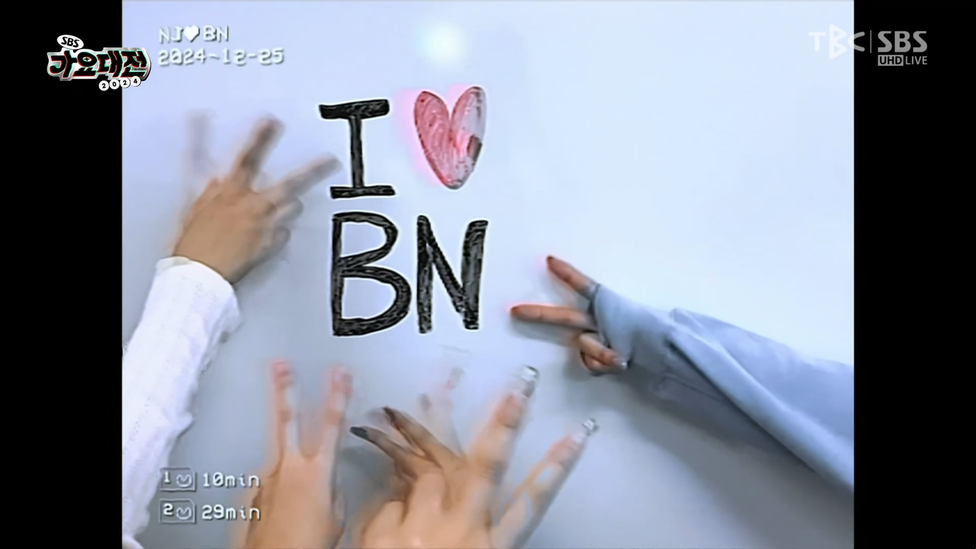 241225 UHD SBS Gayo Daejeon - NewJeans Ditto Cookie Hype Boy