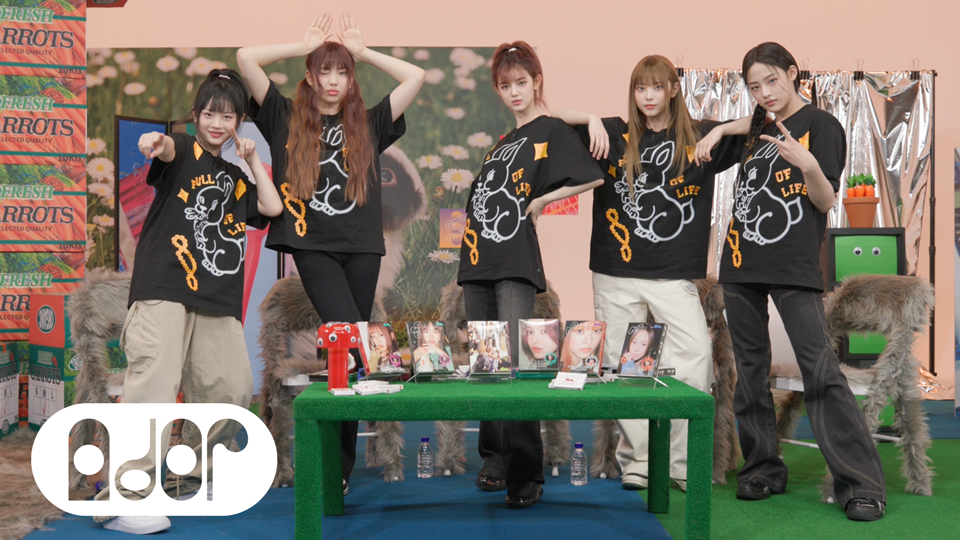 NewJeans OMG COUNTDOWN LIVE