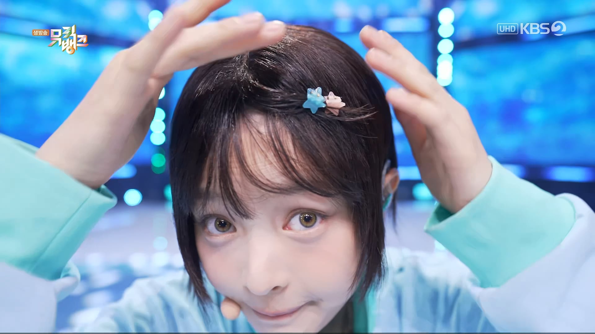 240614 UHD KBS2 뮤직뱅크 NewJeans Bubble Gum 2160p