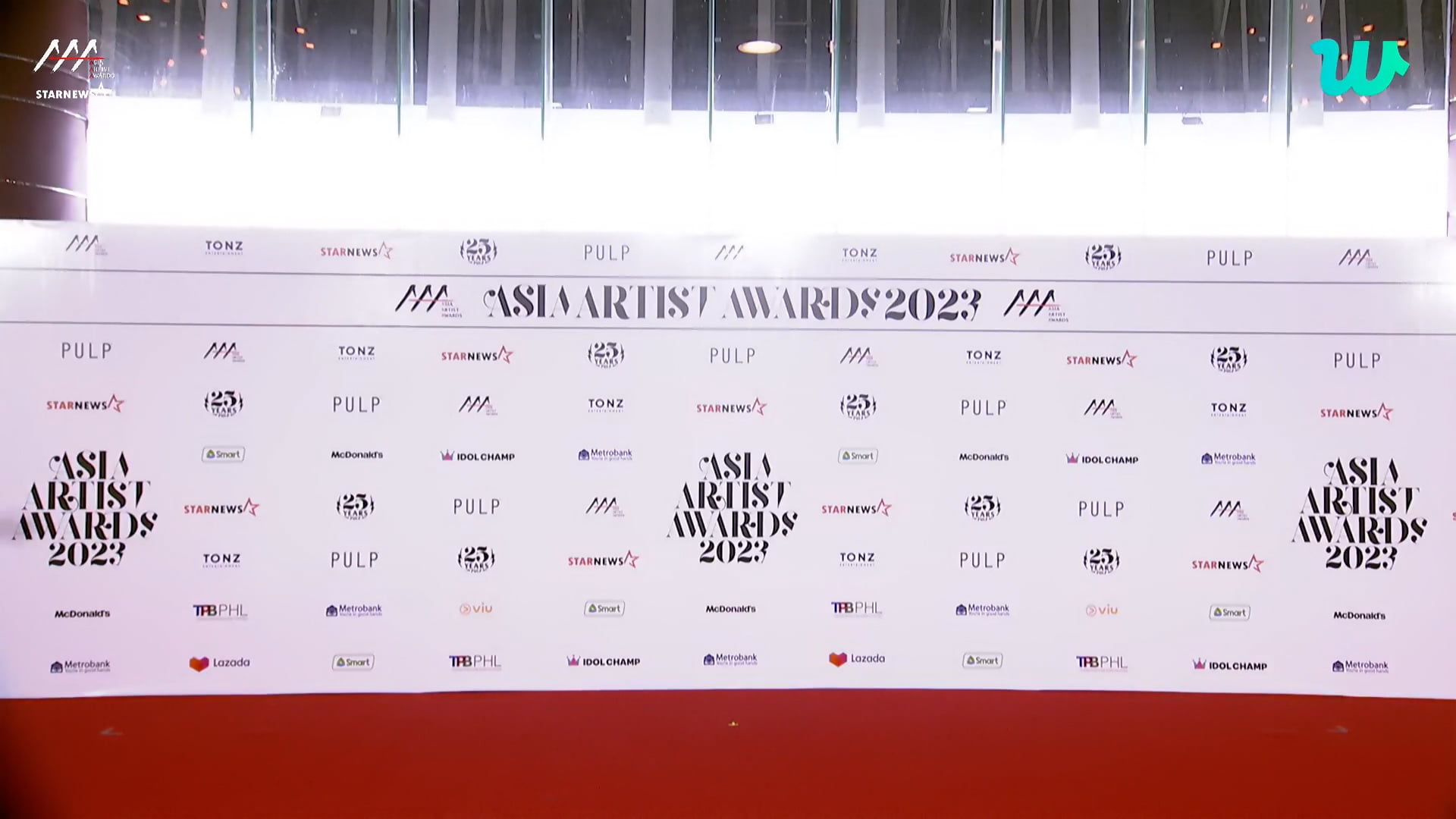 231214 2023 Asia Artist Awards Red Carpet NewJeans CUT