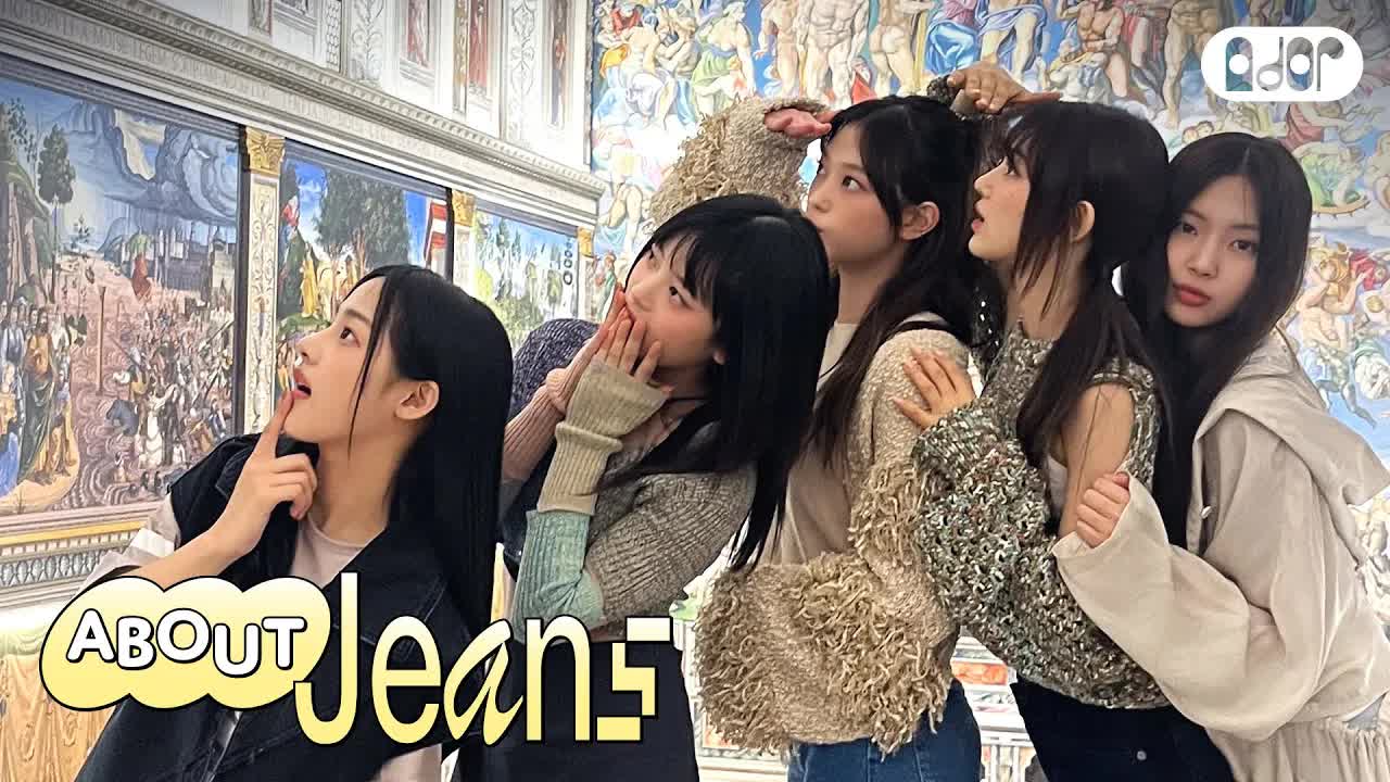 004 - [About Jeans] 미술관 나들이☀️ ｜ NewJeans Vlog