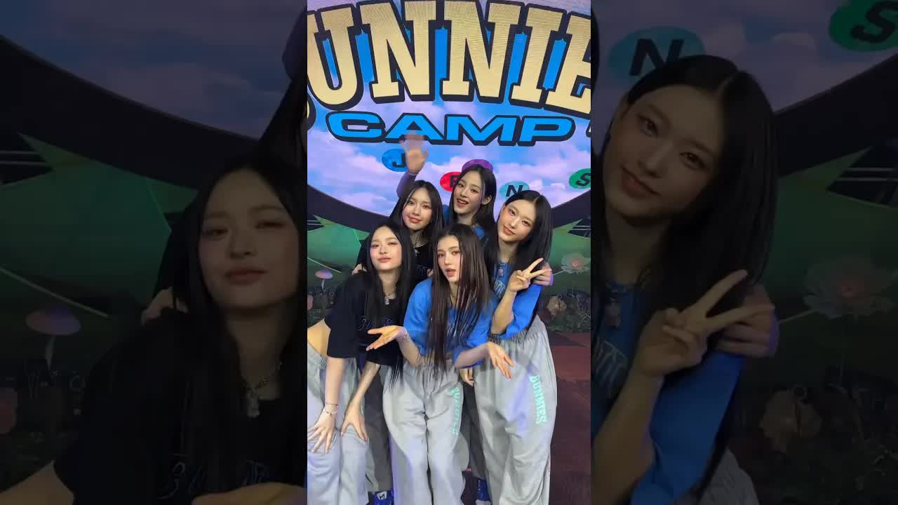 075 - 외쳐 ETA 💙#NewJeans #뉴진스 #NewJeans ETA #NewJeans GetUp #Time to NewJeans