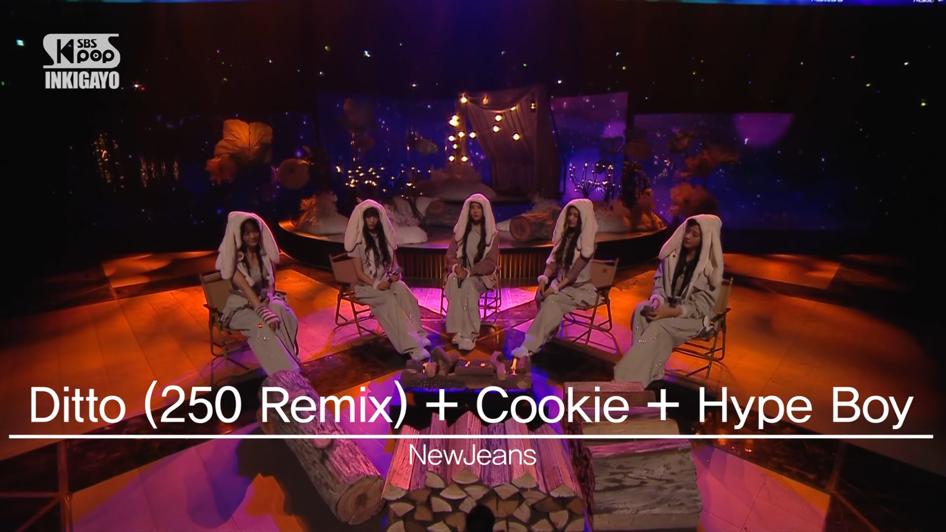 607 - NewJeans (뉴진스) - Ditto (250 Remix) + Cookie + Hype Boy @가요대전 GayoDaejeon 20241225