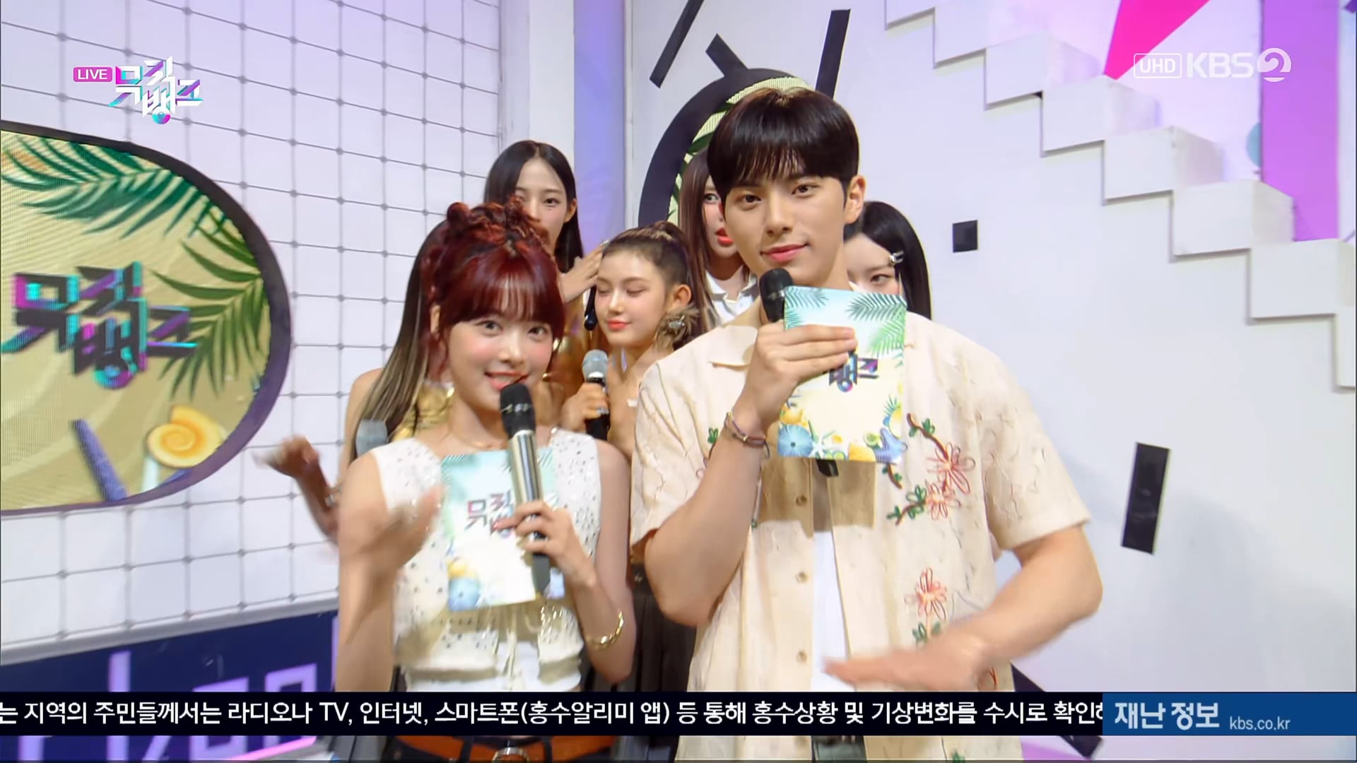 230714 UHD KBS2 뮤직뱅크 NewJeans 컴백 인터뷰 2160p