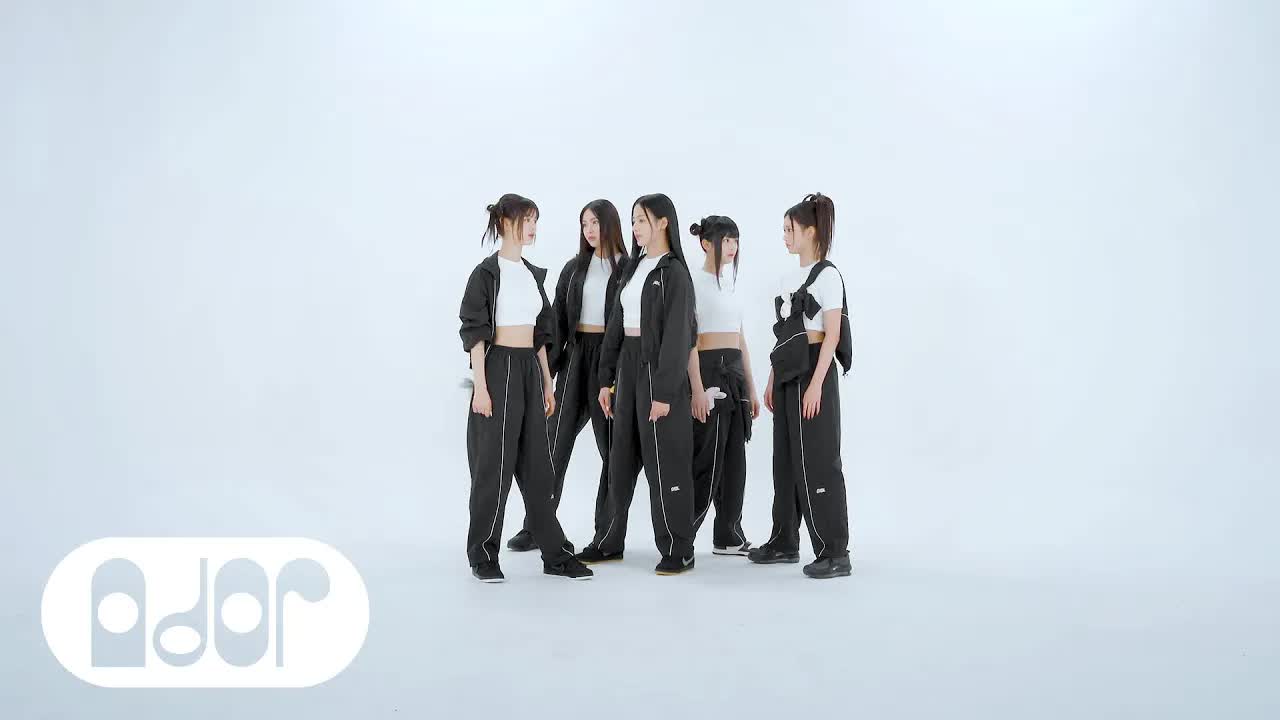 073 - NewJeans (뉴진스) 'Ditto' Dance Clip