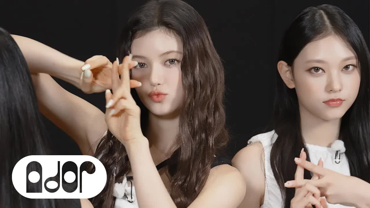 094 - NewJeans (뉴진스) #ImSuperShy Reaction 🫣