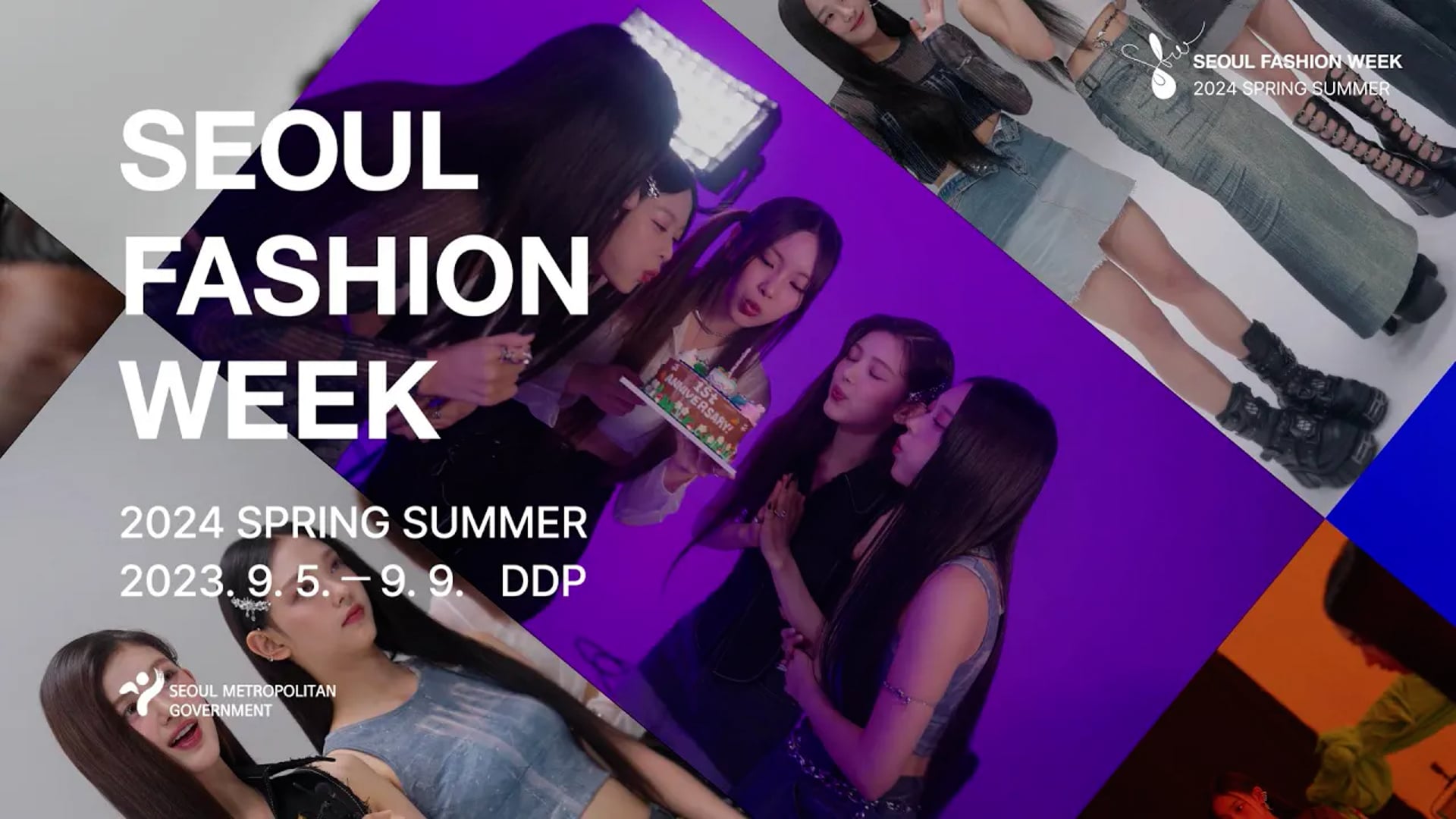 Seoul Fashion Week 2024 S⧸S Ambassador NewJeans(뉴진스) 콘텐츠 비하인드
