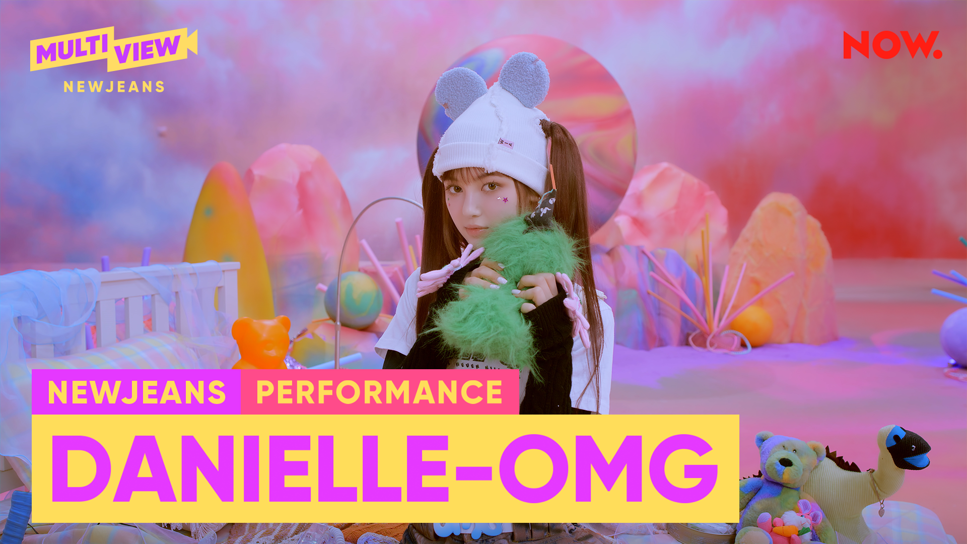 [Performance] NewJeans DANIELLE(다니엘) OMG