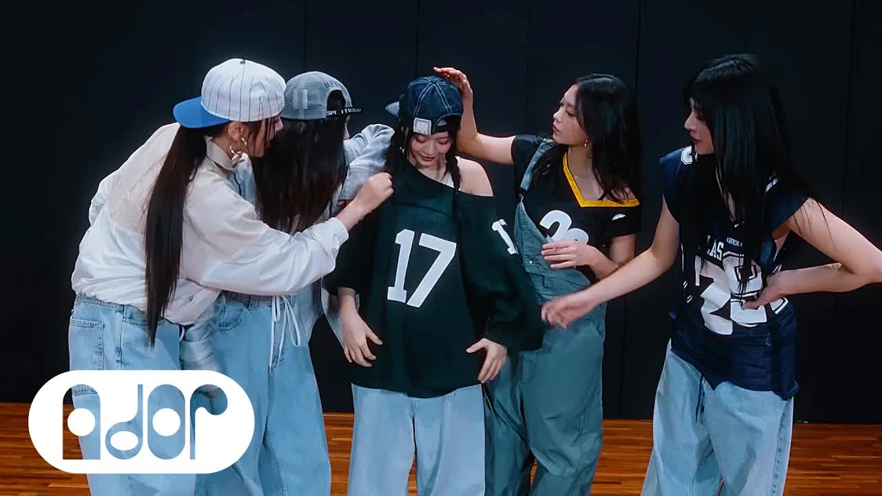 052 - NewJeans (뉴진스) 'Bubble Gum' Dance Practice