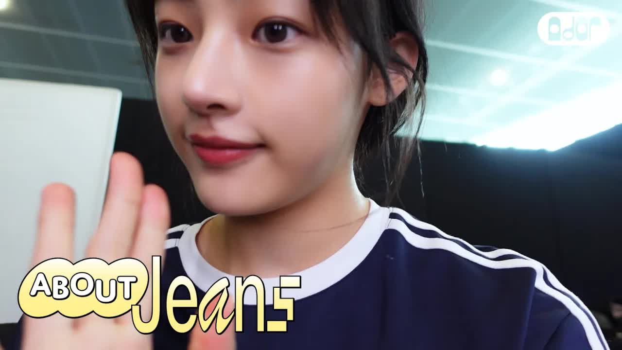 038 - [About Jeans] MINJI SCENE🎬 #9 파리 네 번째 가요？ ｜ MINJI vlog