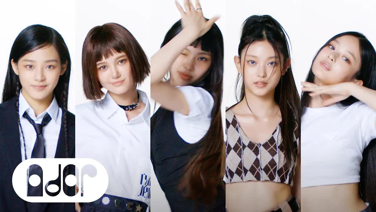 010 - NewJeans(뉴진스) Dance Tips💡