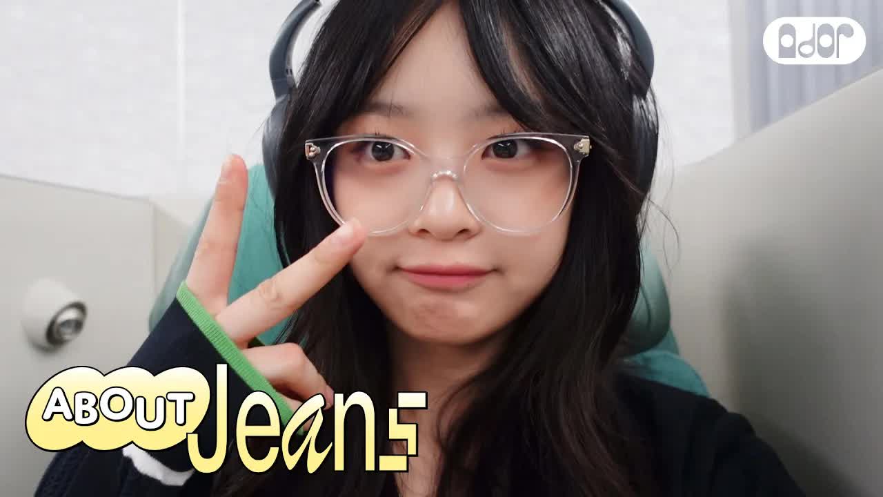 009 - [About Jeans] 재미로 하니🙃 EP.3 두 번째 밀라노 가는 재미 ｜ HANNI vlog