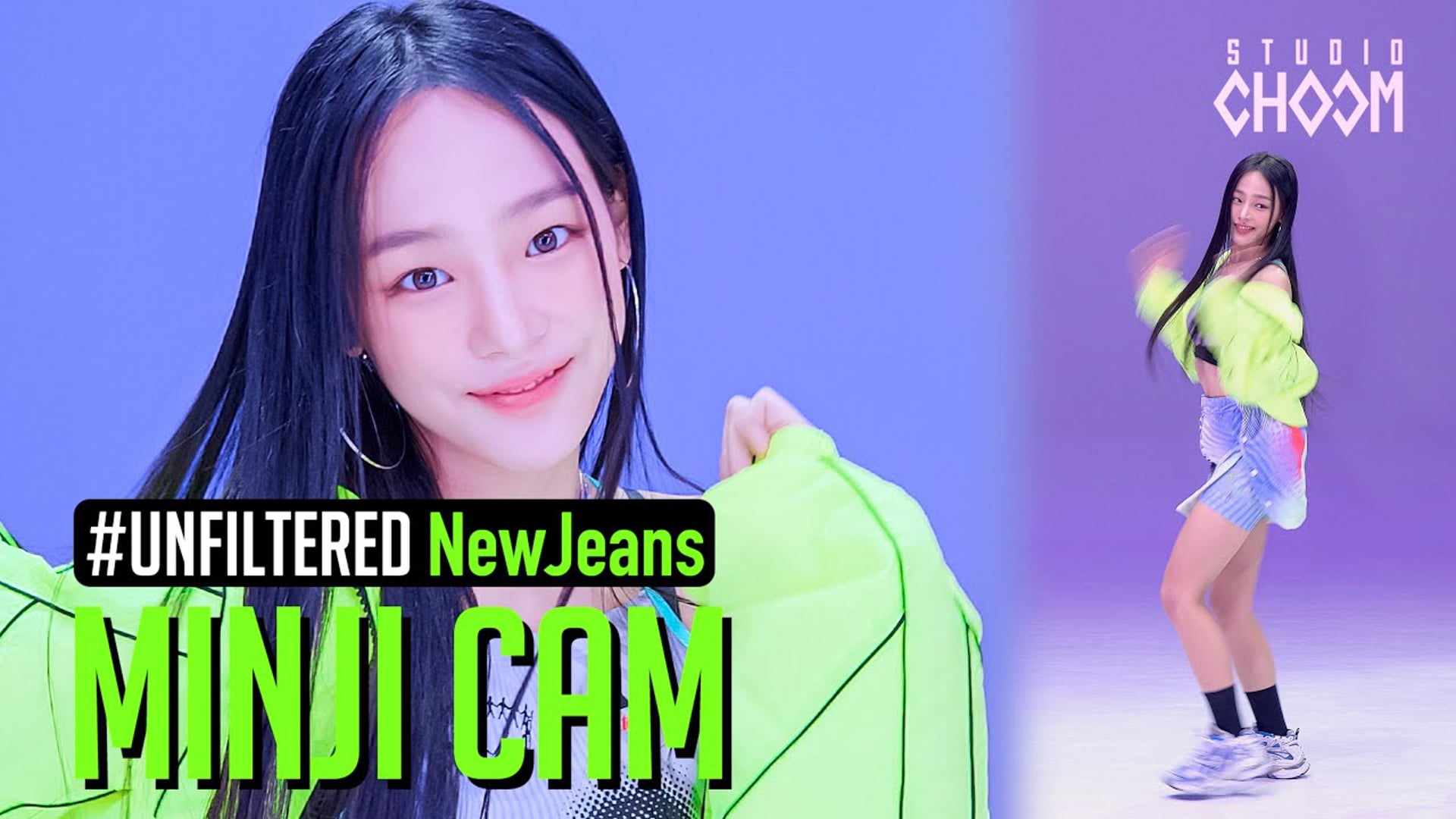 UNFILTERED CAM NewJeans MINJI민지 Attention 4K BE ORIGINAL