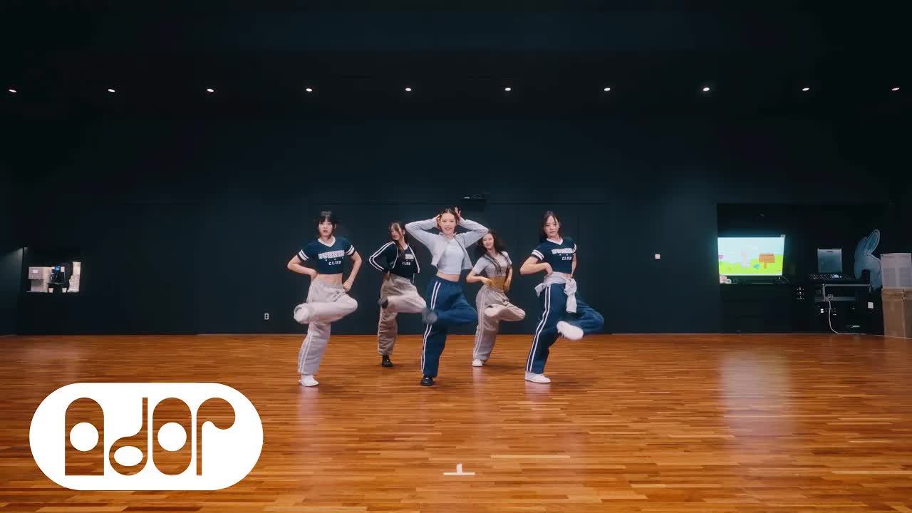 033 - NewJeans (뉴진스) 'New Jeans' Dance Practice (Fix ver.)