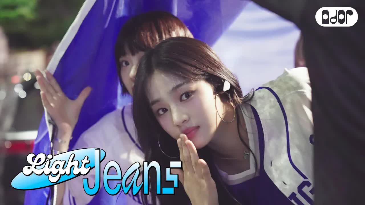 094 - [Light Jeans] University Festivals 2024 Behind🏫 ｜ NewJeans