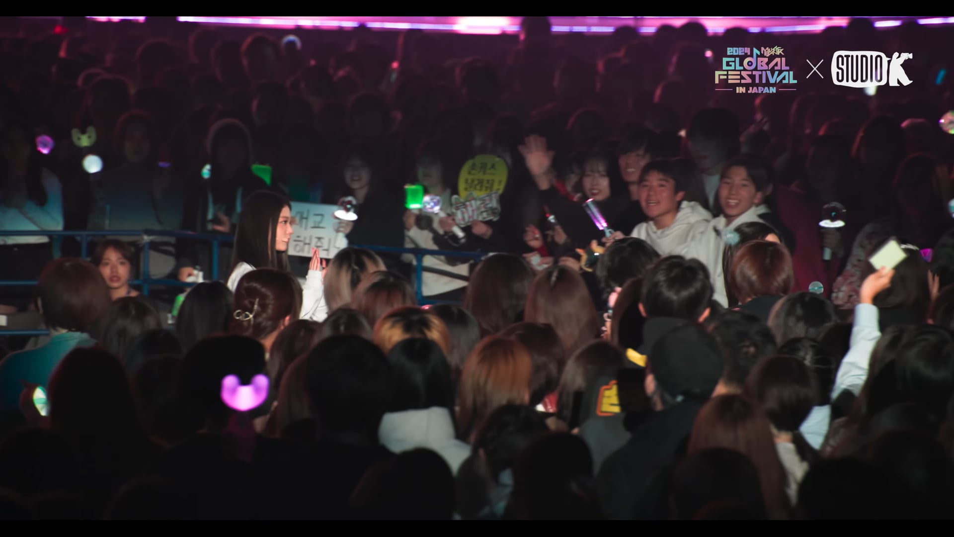 605 - [K-Choreo 8K] 뉴진스 직캠 'Cookie + Ditto' (NewJeans Choreography) @뮤직뱅크글로벌페스티벌 241219