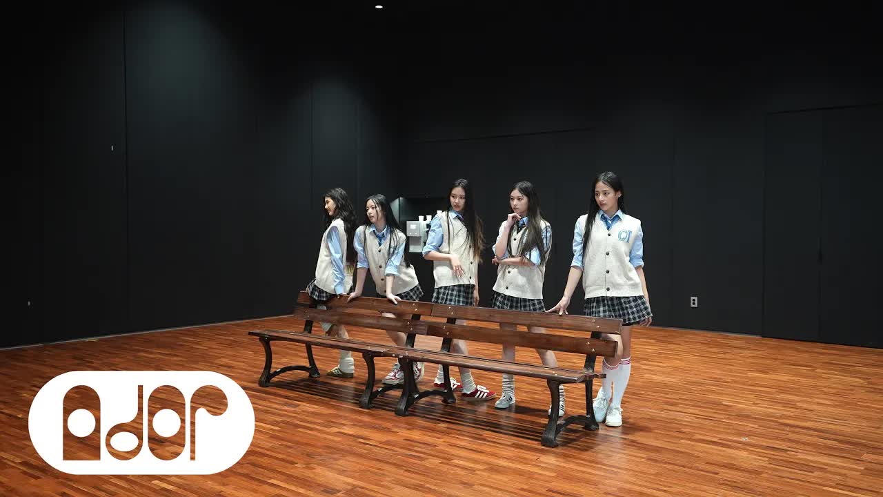 008 - NewJeans (뉴진스) 'Cookie' Dance Practice (ver.3)
