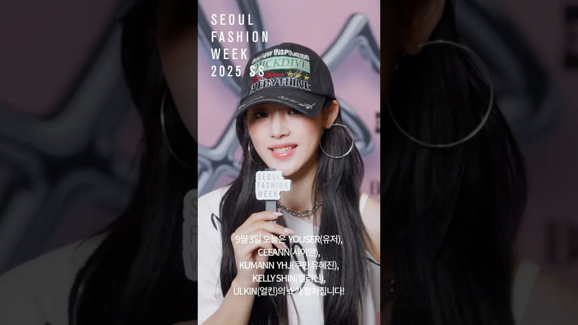 NewJeans MINJI Presents Today's Show