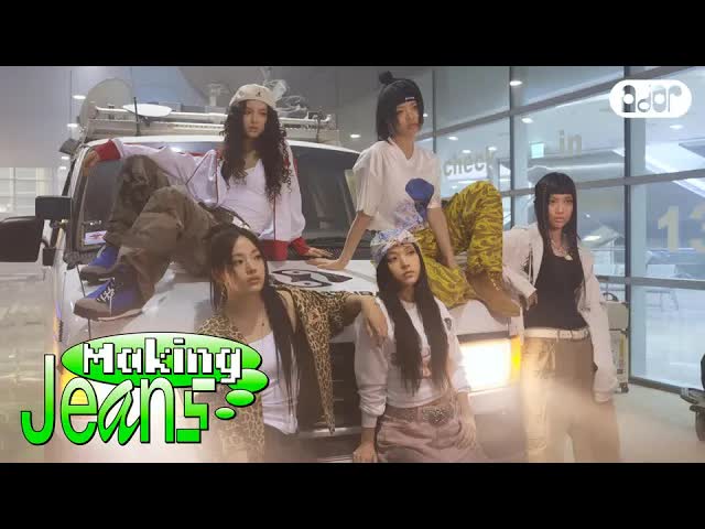 021 - [Making Jeans] NewJeans (뉴진스) 'Supernatural' MV Behind