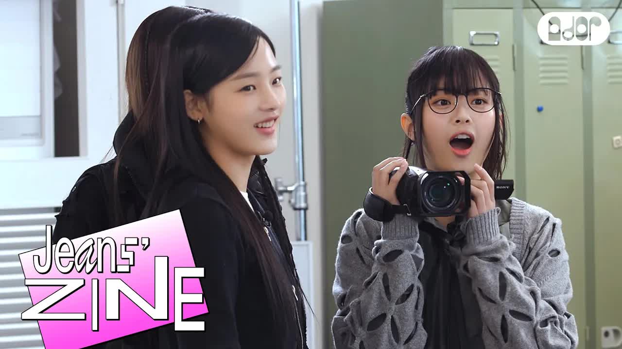 029 - [Jeans' ZINE] 오엠지 프로덕션 「폭풍의 신입사원」 🌪 EP.2 ｜ NewJeans