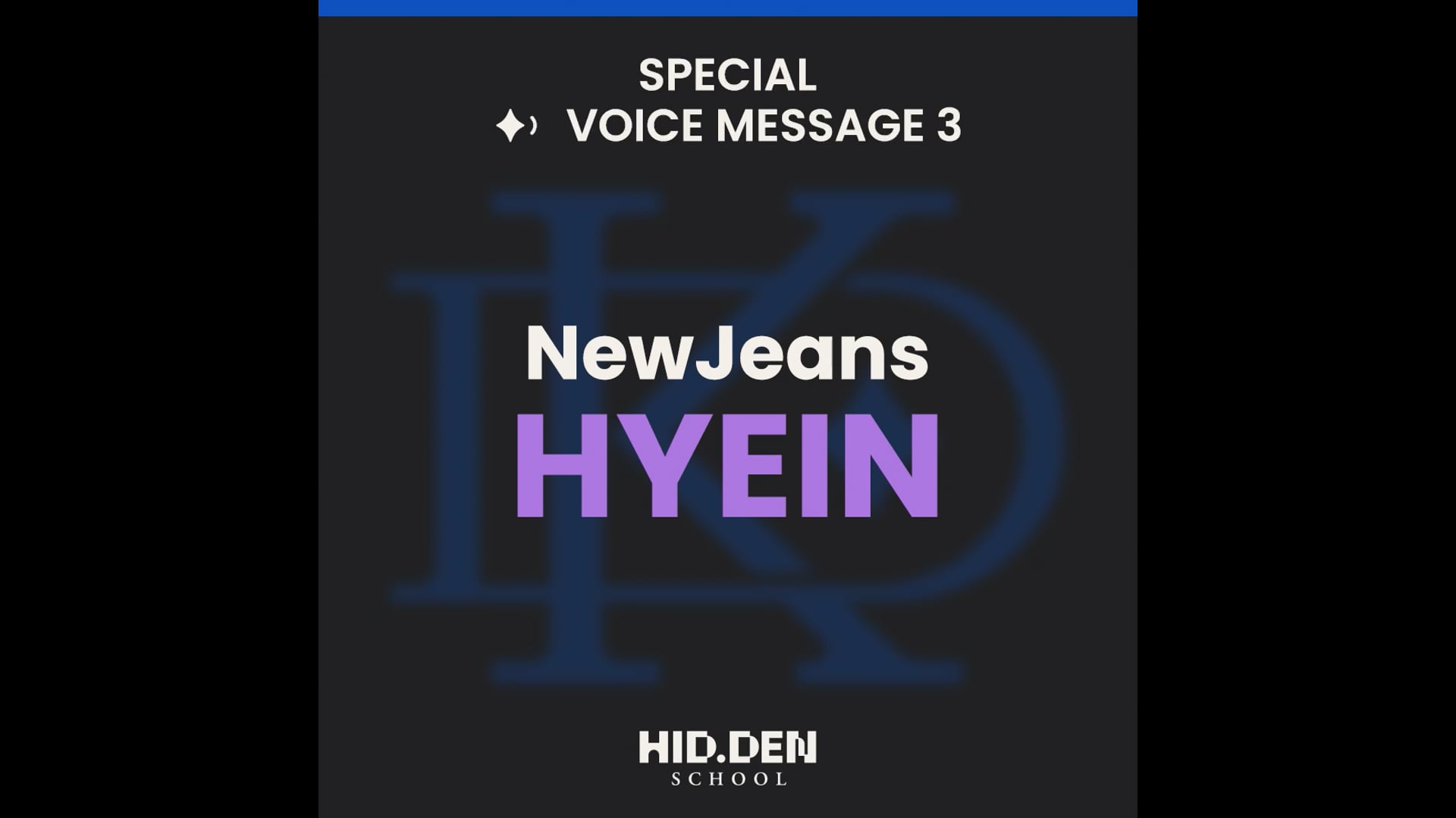 기다린 팬들에게 전하고 싶은 말이 있다면 (1)