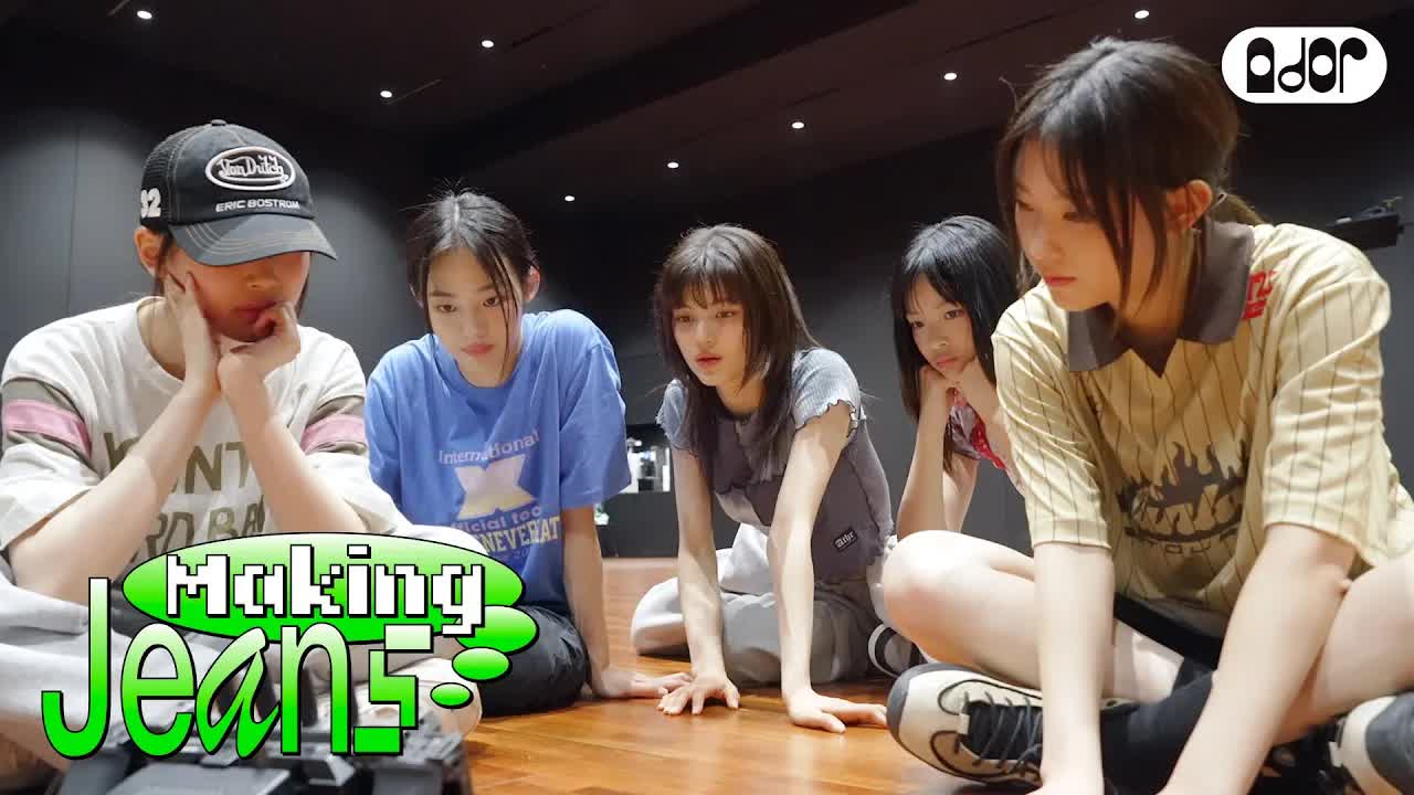 009 - [Making Jeans] NewJeans (뉴진스) 'ETA' Dance Practice Behind