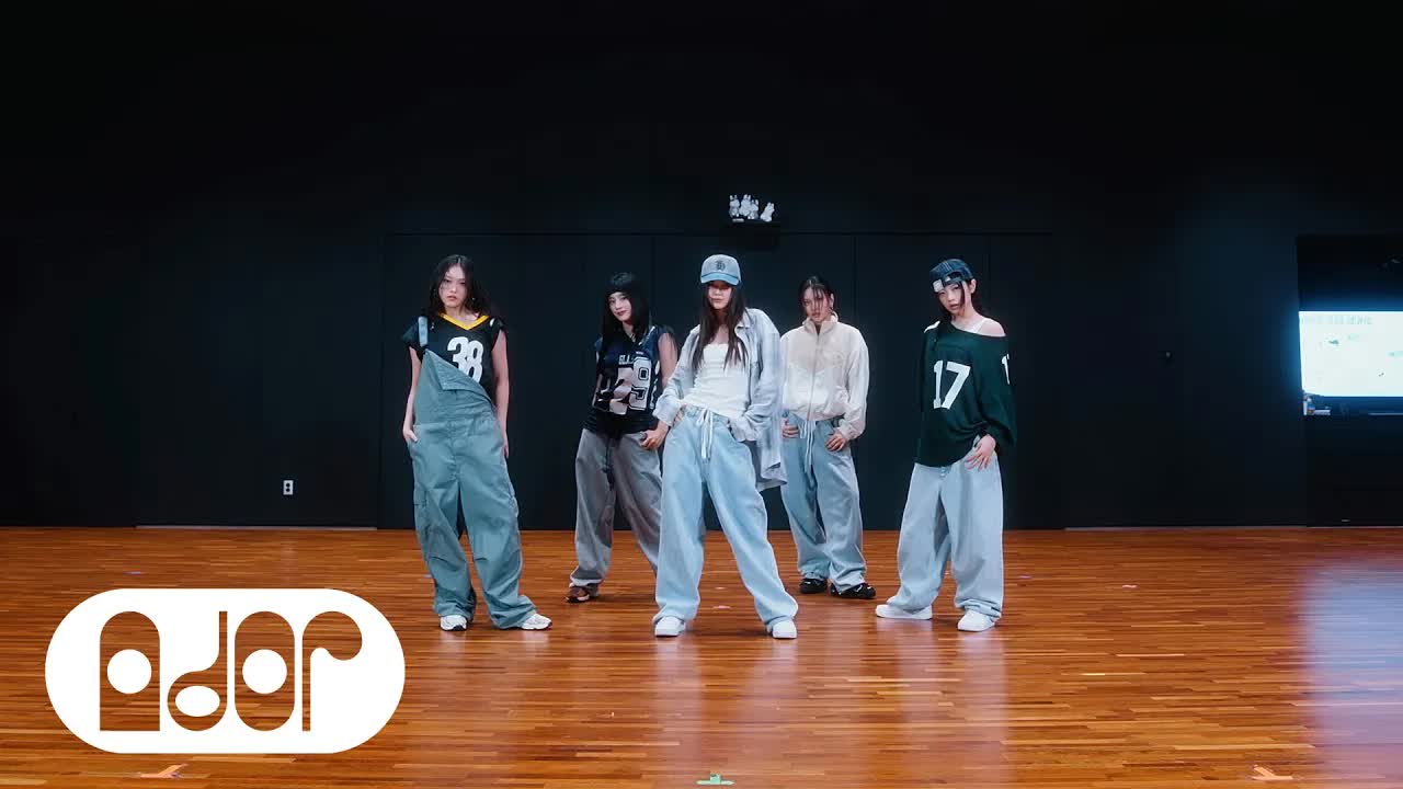 051 - NewJeans (뉴진스) 'How Sweet' Dance Practice (Fix ver.)