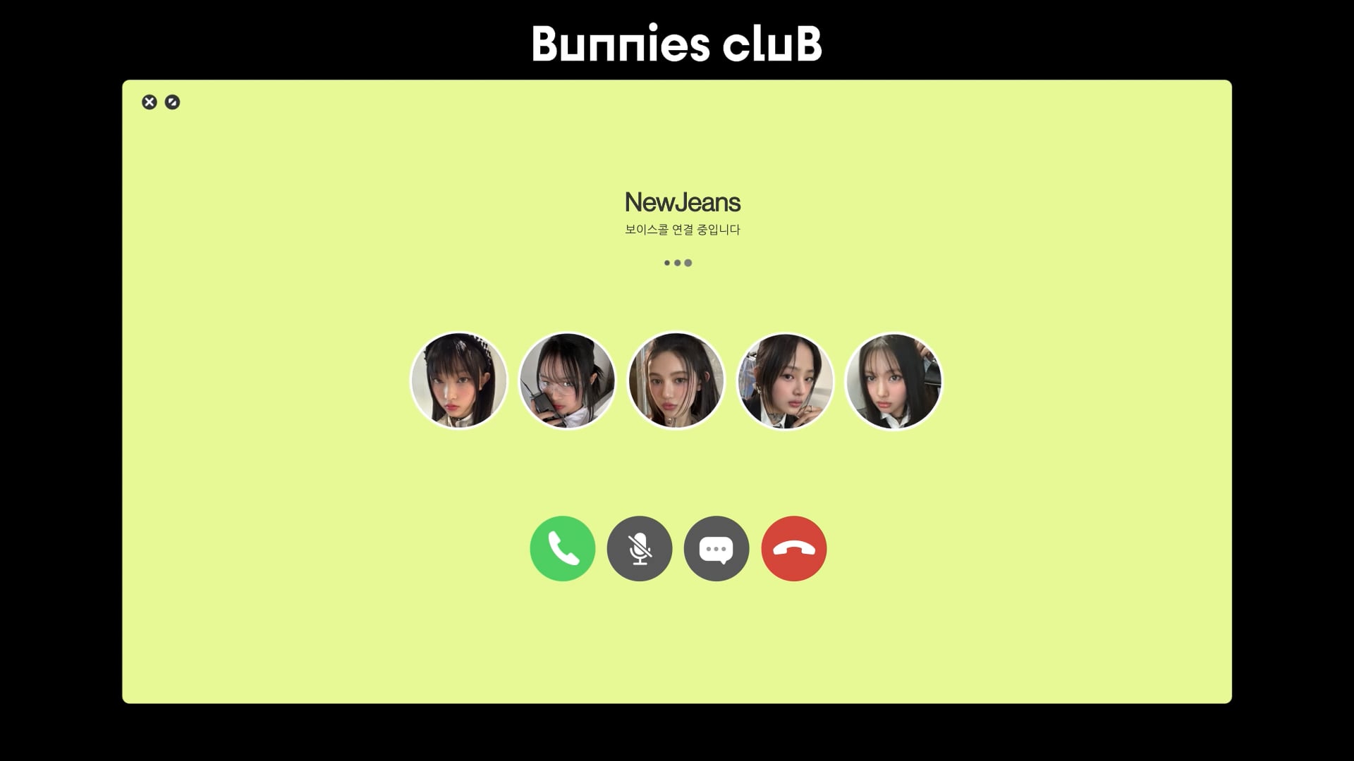 May Birthday🎁 Voice Call 📞