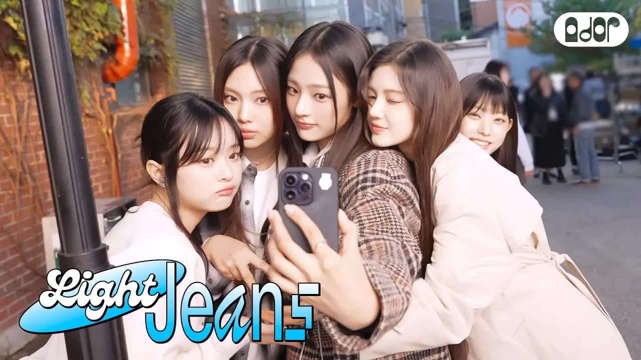 075 - [Light Jeans] SKT A. Behind 🤖 ｜ NewJeans