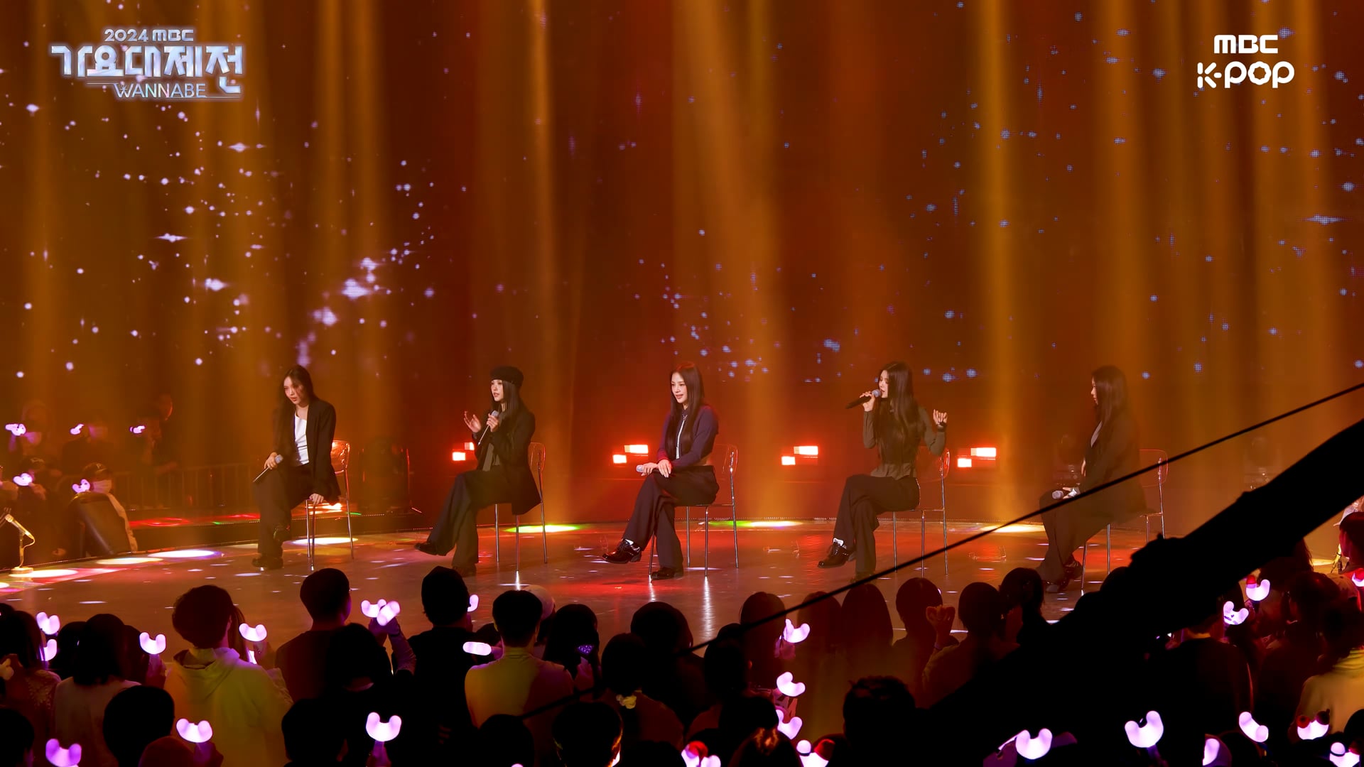 624 - [가요대제전] 뉴진스 – Right Now (Jazz Ver.) (NewJeans Fullcam) ｜ Gayo Daejejeon 2024 ｜ MBC241231