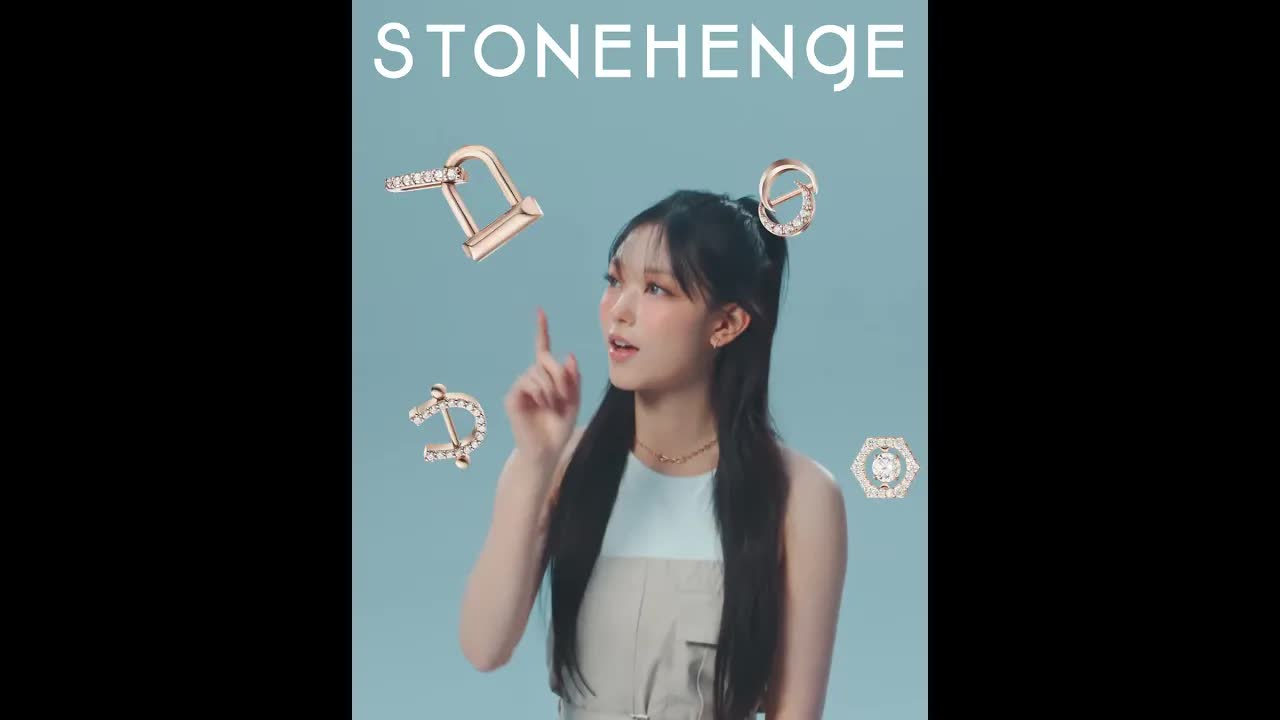 HAERIN with U-lock🐈