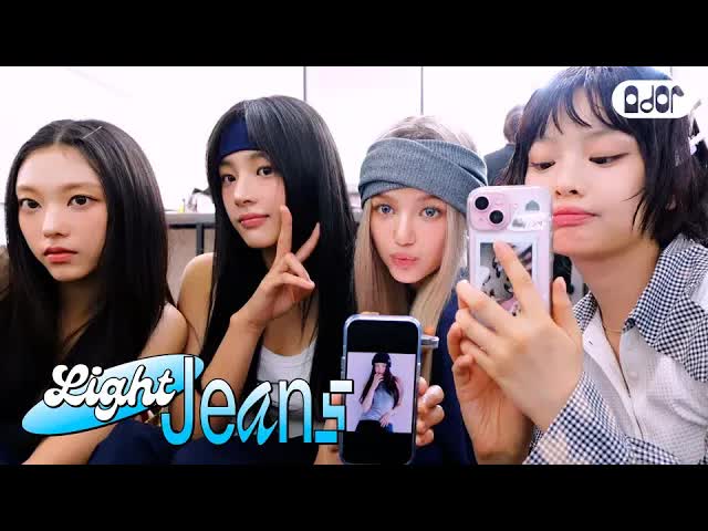 045 - [Light Jeans] 'How Sweet' & 'Bubble Gum' Music Show Behind EP.1｜ NewJeans