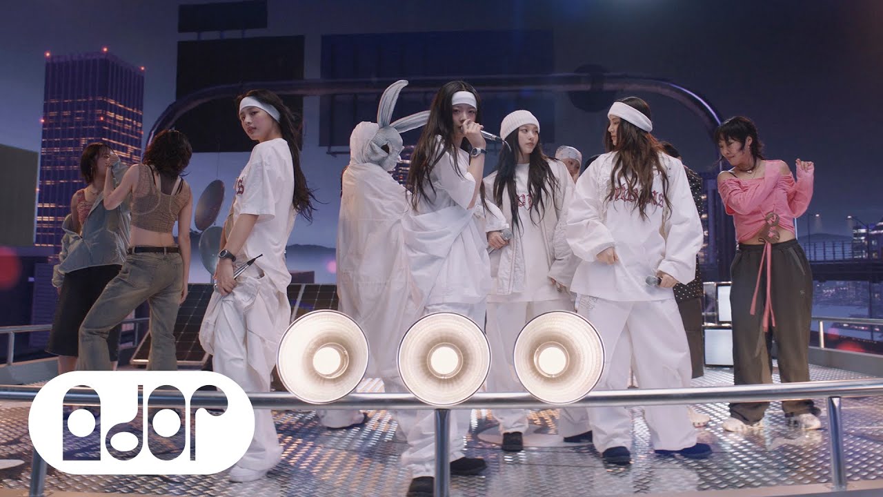 NewJeans - Supernatural (Side 1)