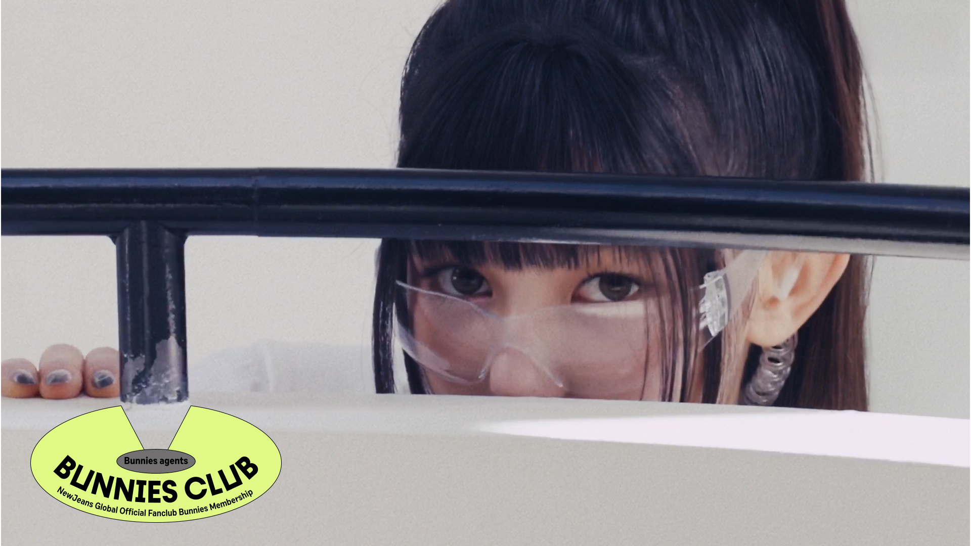 Agent Danielle is Always Around You 🦥