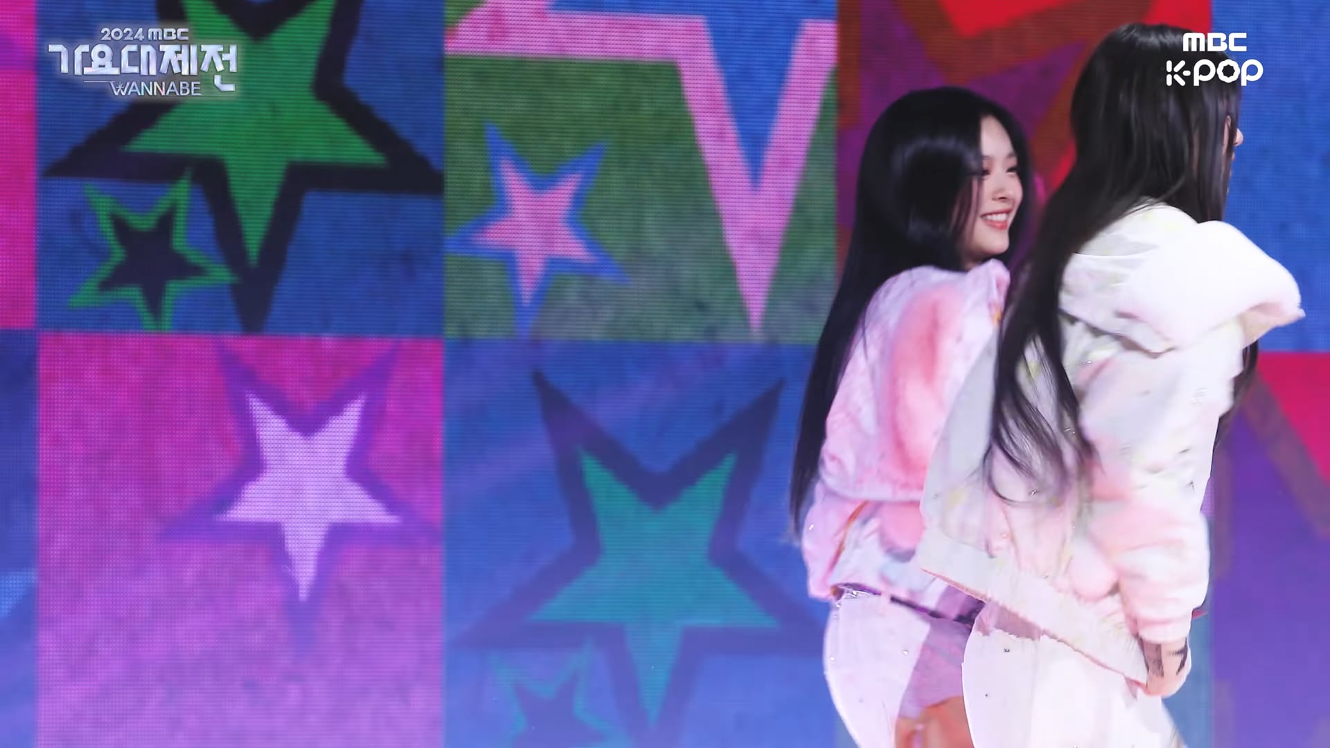 648 - [가요대제전 #최애직캠] NewJeans HANNI (뉴진스 하니) – How Sweet ｜ Gayo Daejejeon 2024 ｜ MBC250129