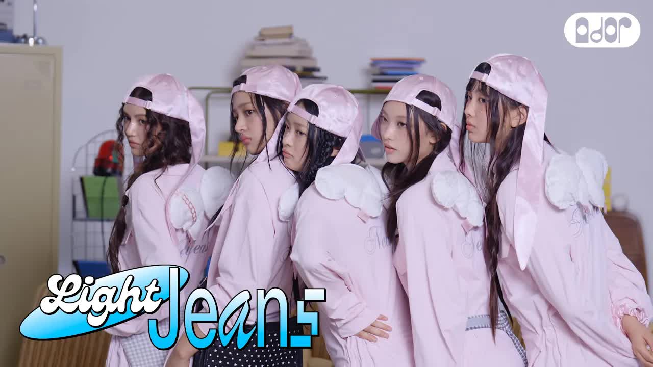 118 - [Light Jeans] 2025 SEASON'S GREETINGS Behind🧚🏻ㅣ NewJeans