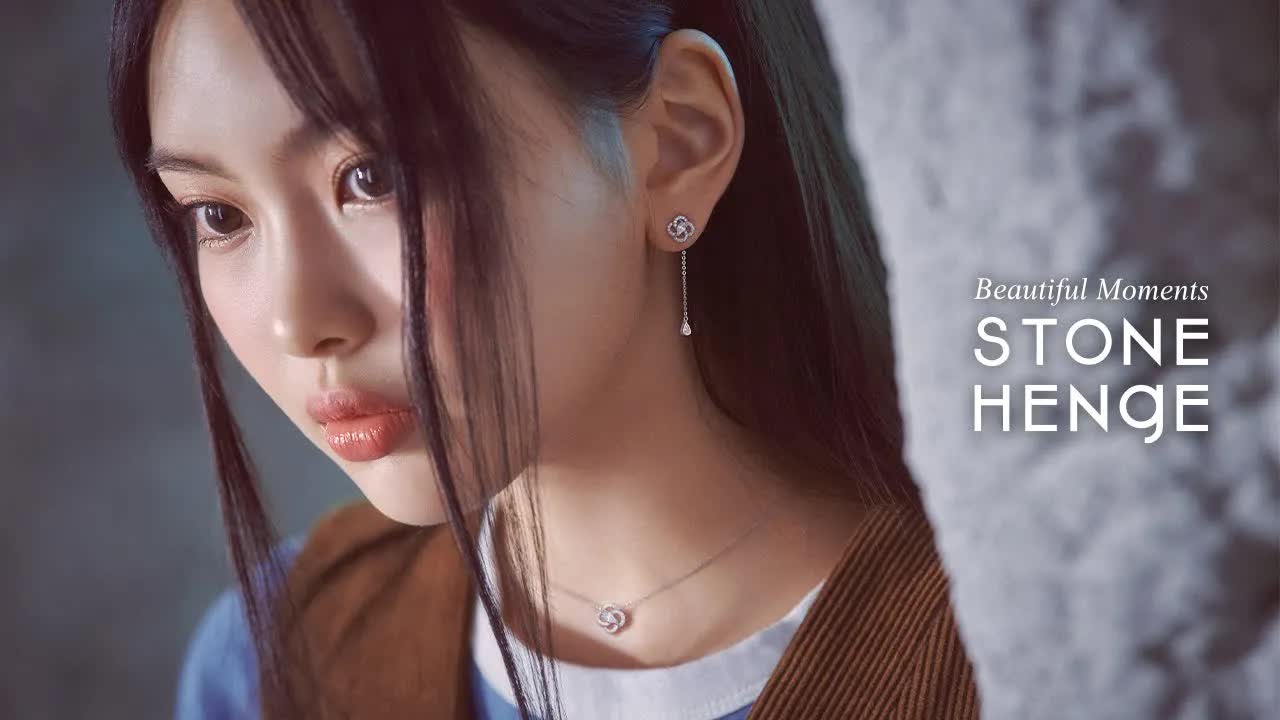 STONEHENgE x NewJeans #EP2 혜인 “ I I ” Pause 🌻