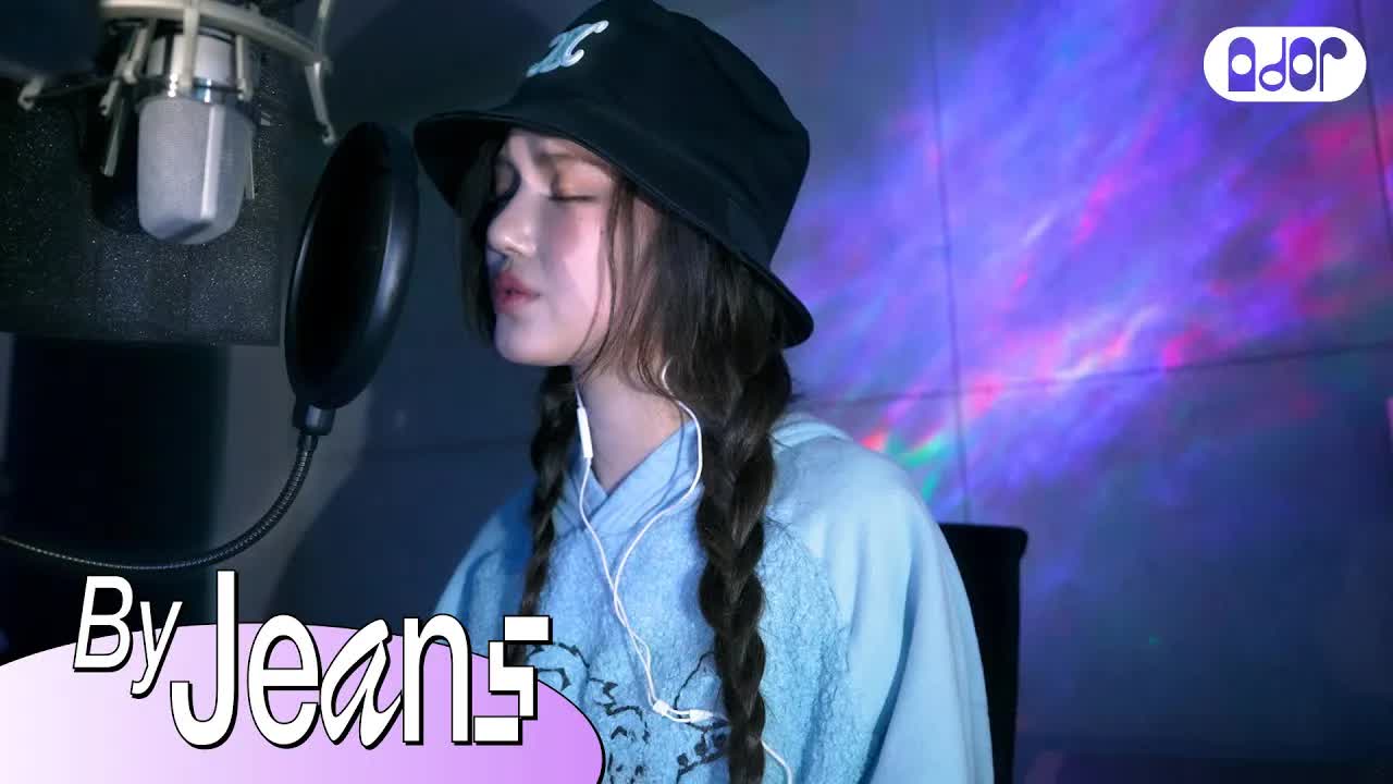 005 - [By Jeans] 'Passenger - Let Her Go' Cover by DANIELLE ｜ NewJeans
