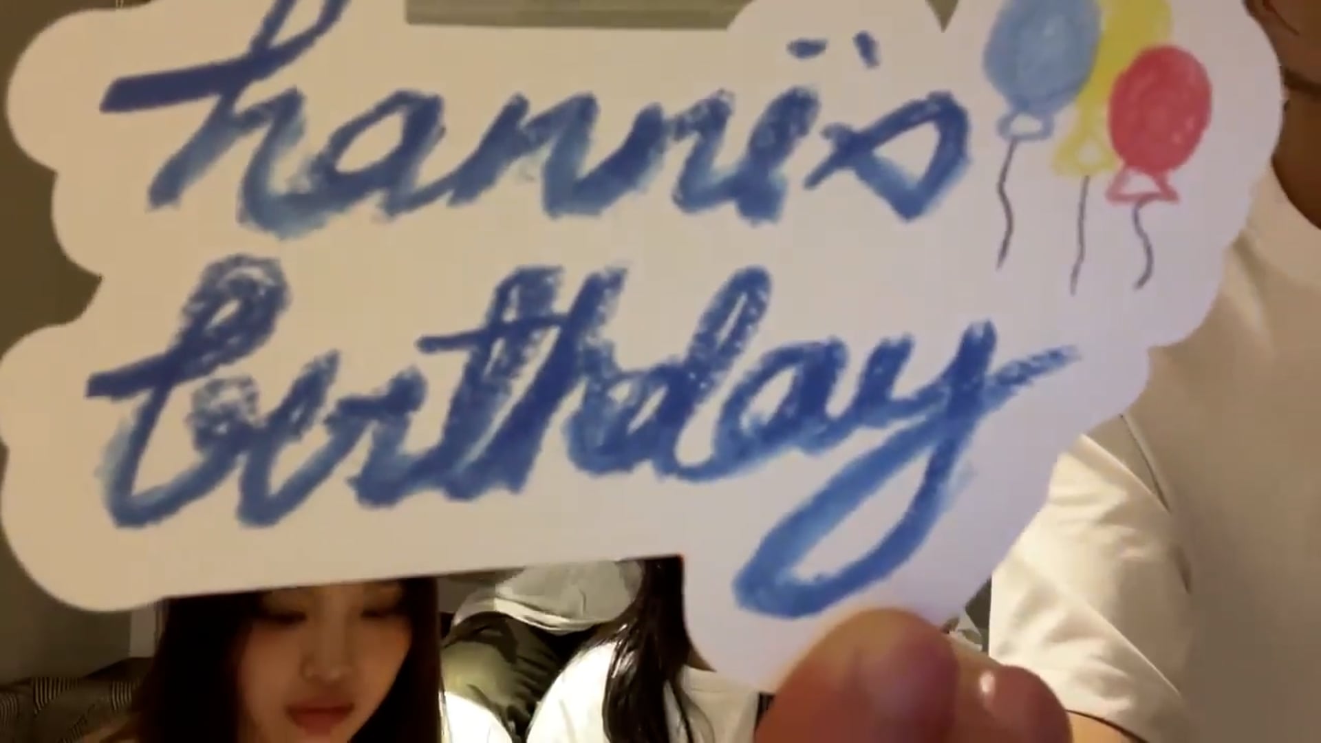 231006 하니 1