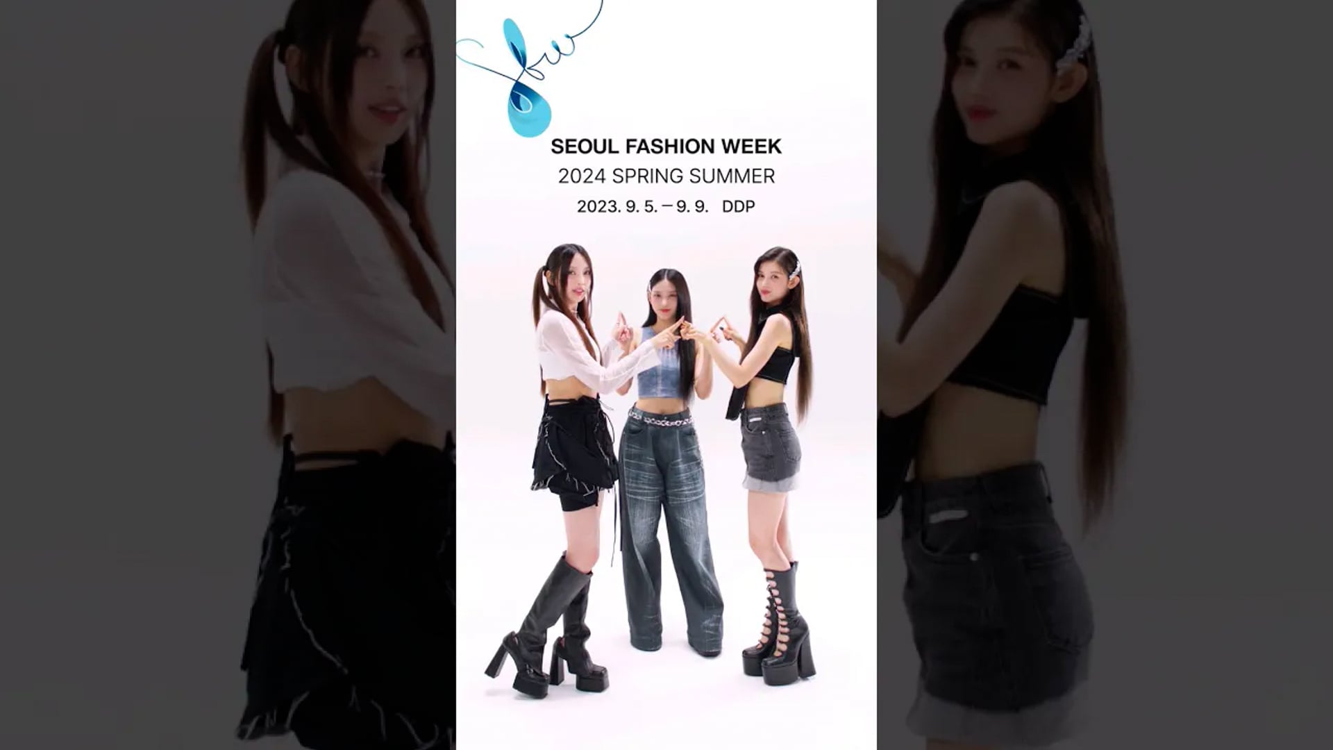 2024 S⧸S Seoul Fashion Week Ambassador NewJeans(뉴진스) ⧸ SFW Action!
