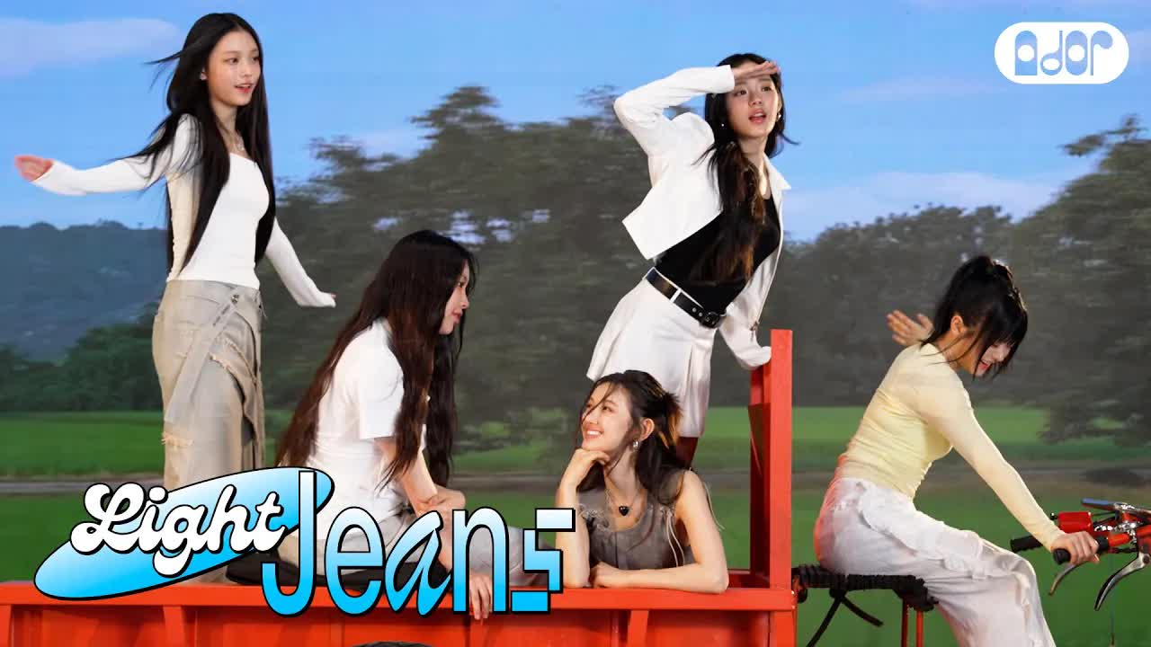 100 - [Light Jeans] KOREA TOURISM ORGANIZATION Behind 🧳 ｜ NewJeans