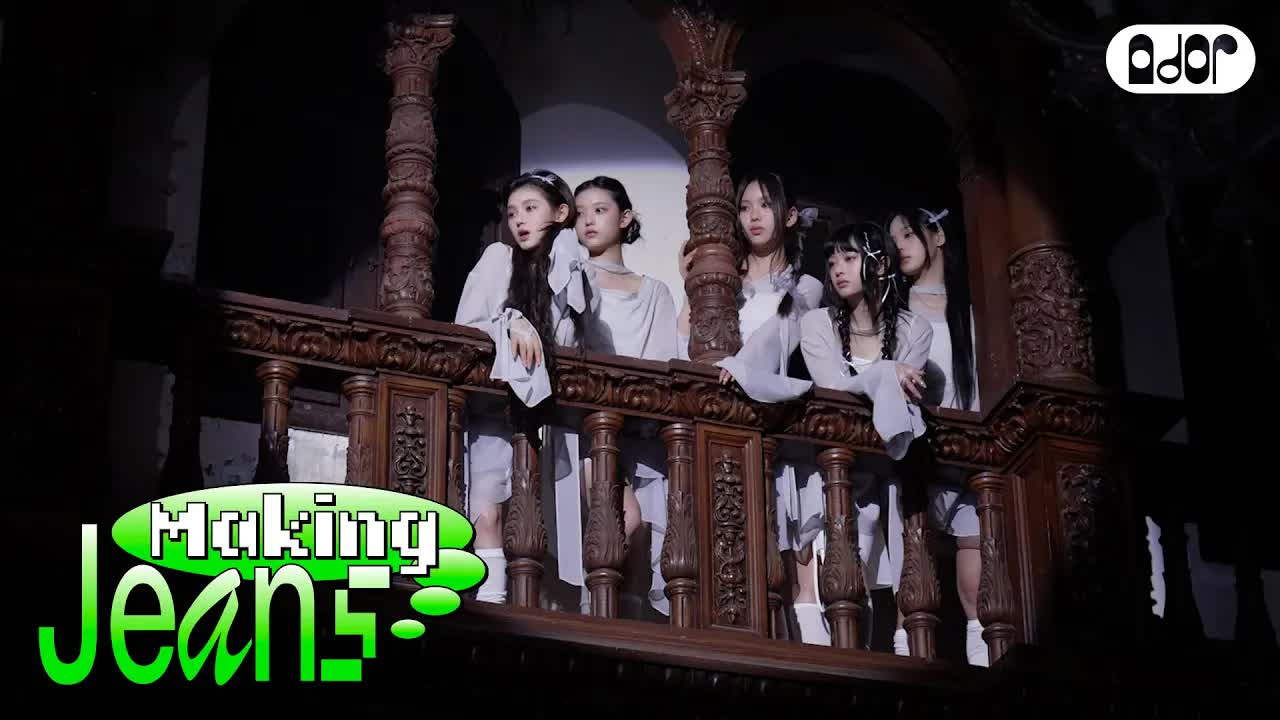 011 - [Making Jeans] NewJeans (뉴진스) 'Cool With You' MV Behind