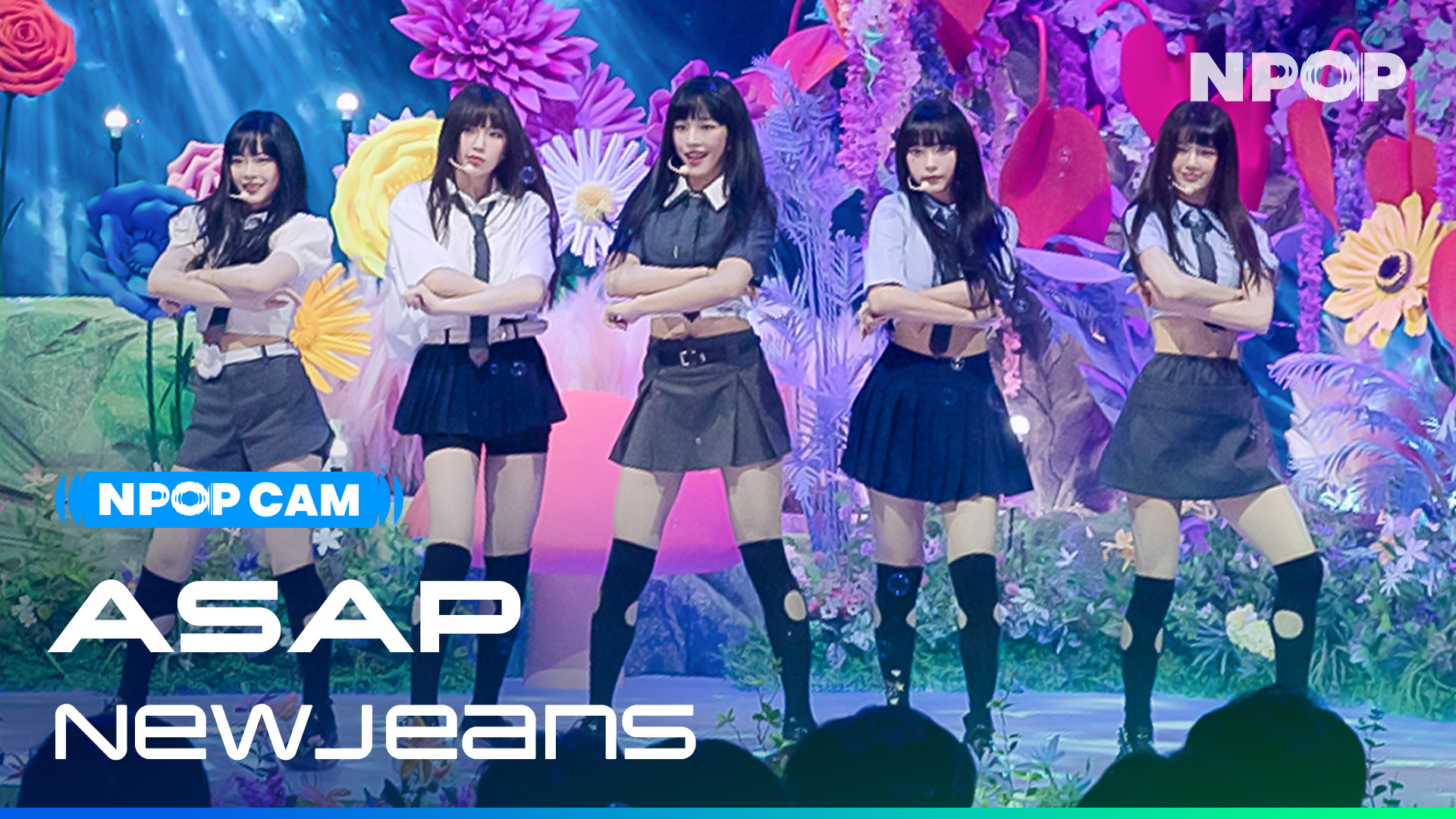 (4K) [NPOP CAM] 뉴진스(NewJeans) 'ASAP' l NPOP PREVIEW #4(20230823)
