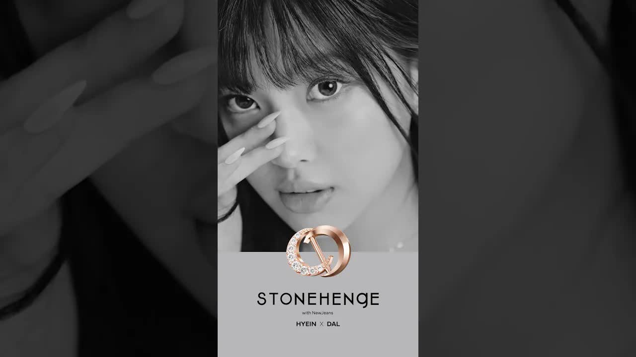 ✨ FOCUS ON MY SIGNATURE ✨ #HYEIN x #DAL