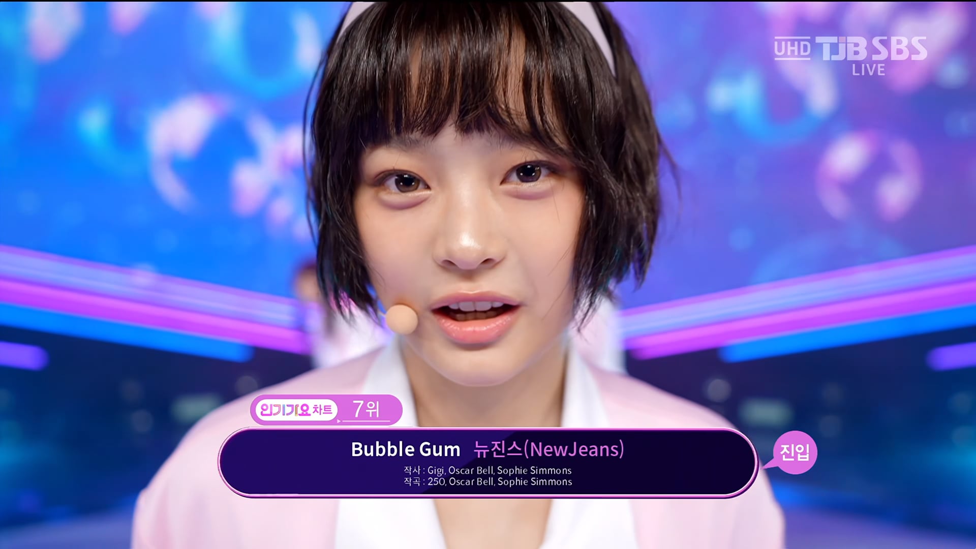 240616 UHD SBS 인기가요 NewJeans Bubble Gum 2160p