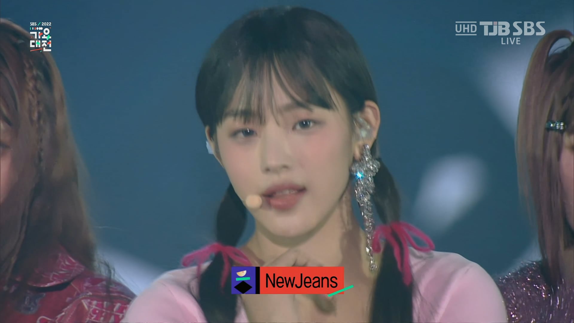 221224 2022 UHD TJB SBS Gayo Daejeon NewJeans - Tell Me