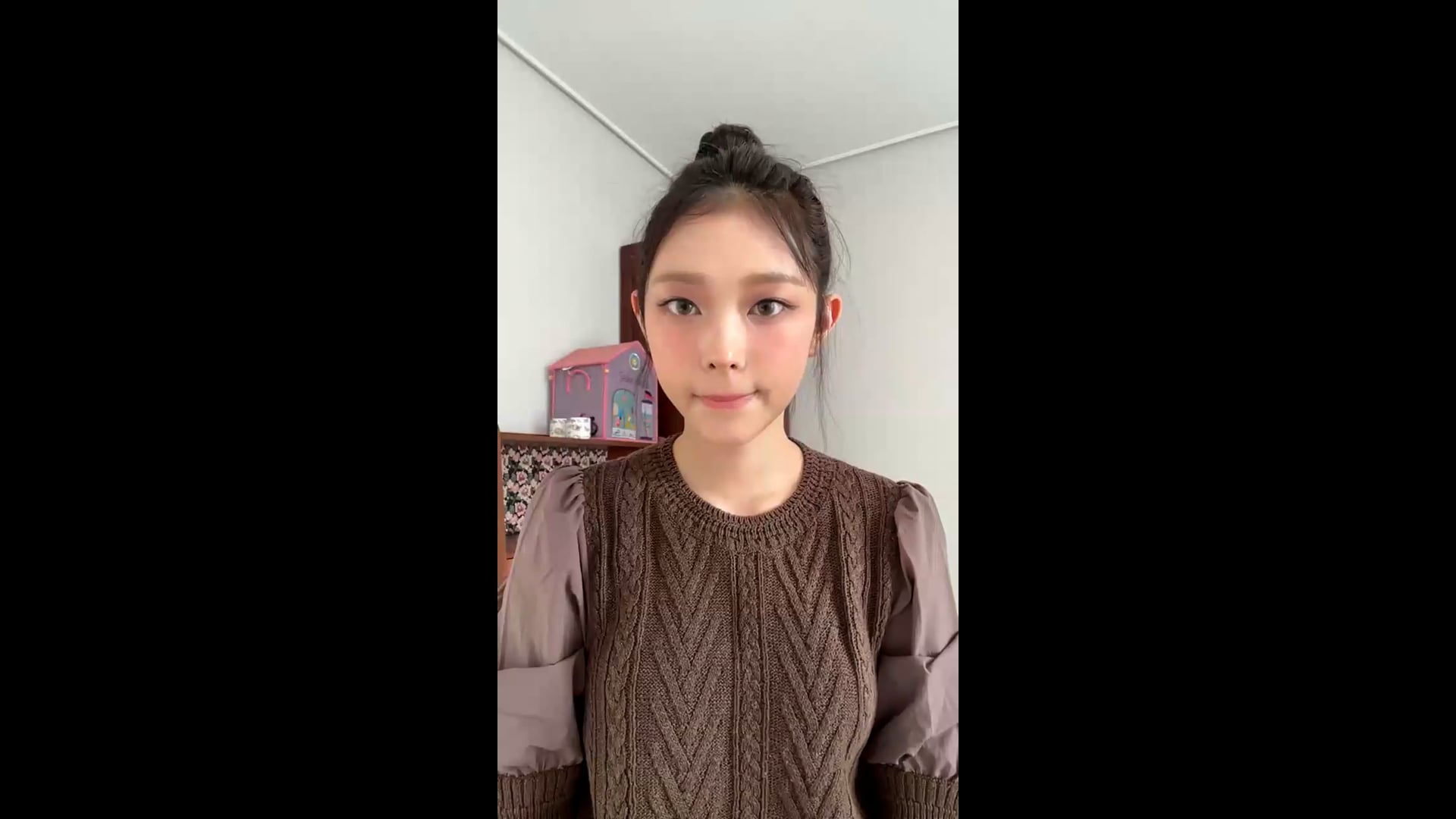 231216 해린