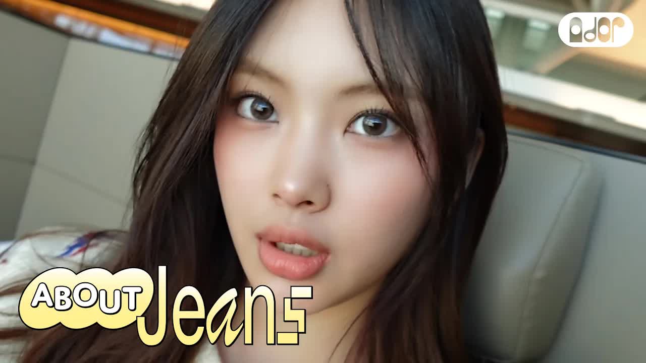 016 - [About Jeans] 오늘을, 기록혠 3 ⊹ 두 번째 파리의 오늘 ｜ HYEIN vlog